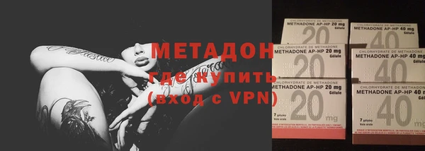 ПСИЛОЦИБИНОВЫЕ ГРИБЫ Аркадак