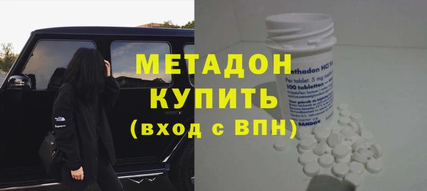 ПСИЛОЦИБИНОВЫЕ ГРИБЫ Аркадак