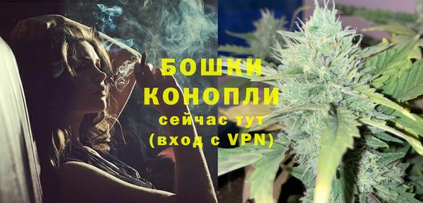 COCAINE Арсеньев
