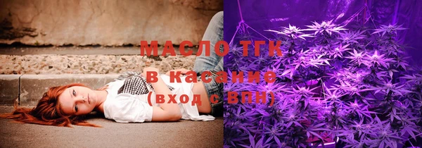 ПСИЛОЦИБИНОВЫЕ ГРИБЫ Аркадак
