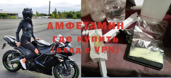 ПСИЛОЦИБИНОВЫЕ ГРИБЫ Аркадак