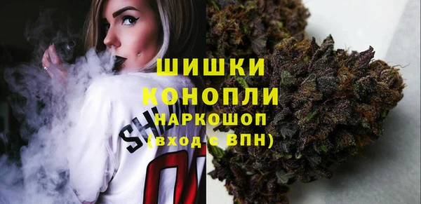 COCAINE Арсеньев